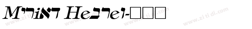 Myriad Hebrew字体转换